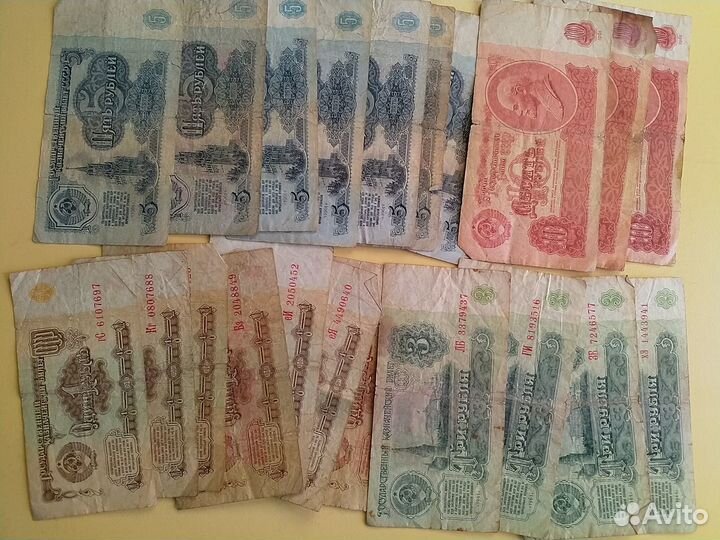 Купюры времен СССР