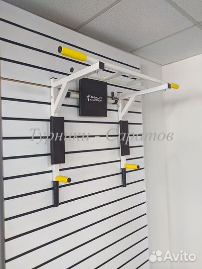 Турники брусья 3 в 1. Магазин. Гарантия. Доставка