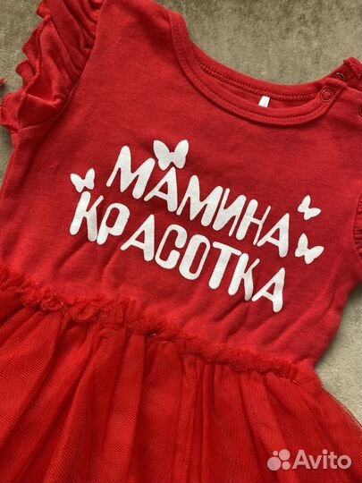 Платье для девочки 62 68