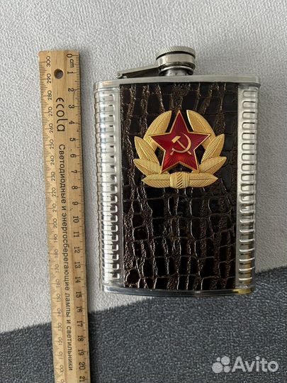 Фляжка новая 8 oz
