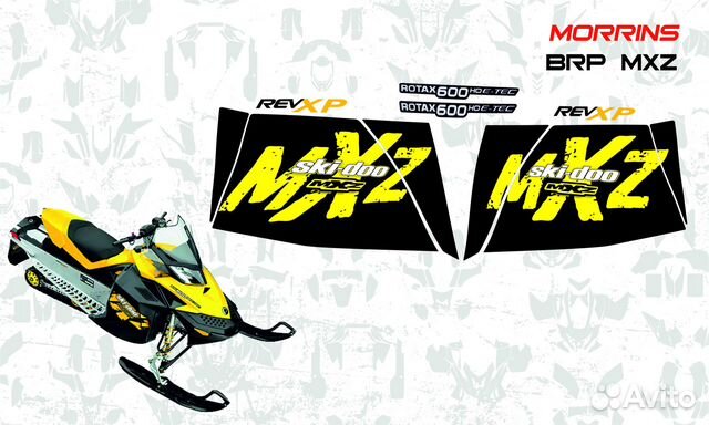 Наклейки на снегоход BRP MXZ