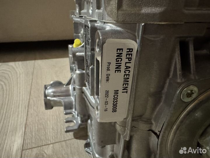 Шорт блок ski doo