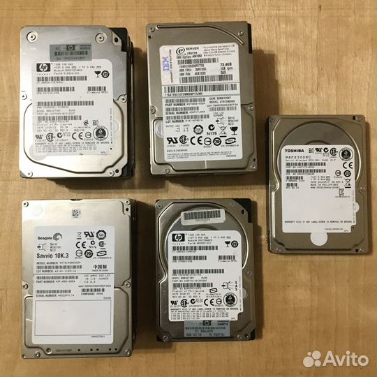Серверные жесткие диски 2,5