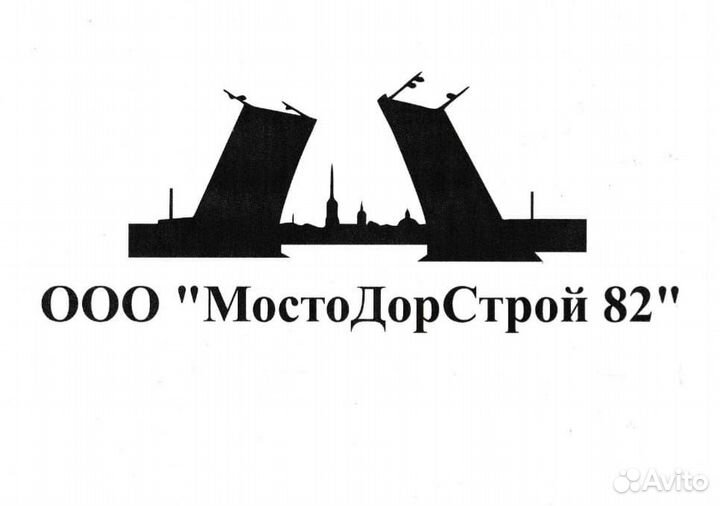 Электрогазосварщик