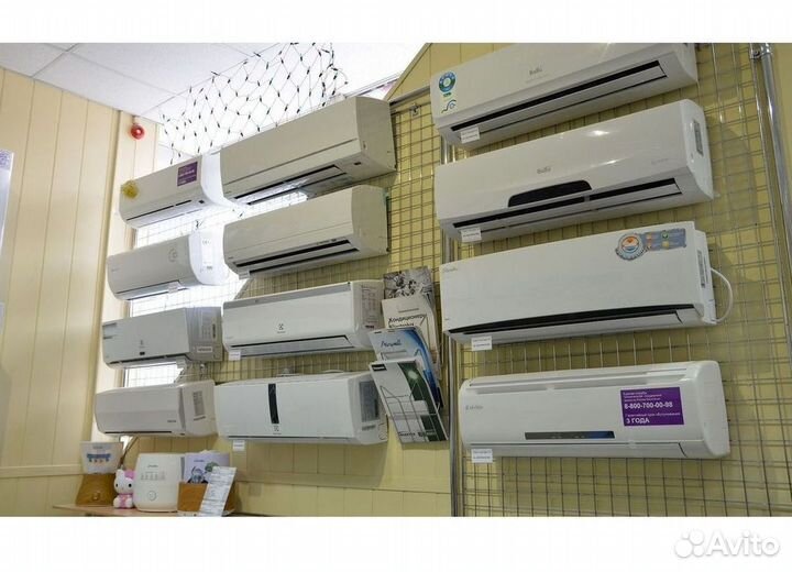 Кондиционер с установкой