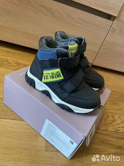 Ботинки весна/осень для мальчика 26