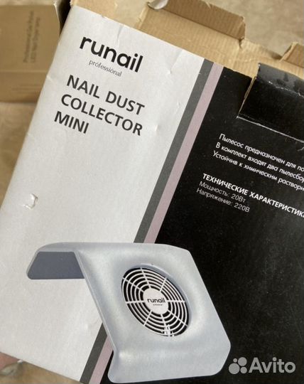 Пылесос для маникюра