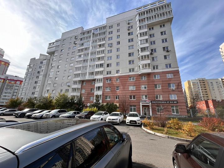 Офис, 122.6 м²