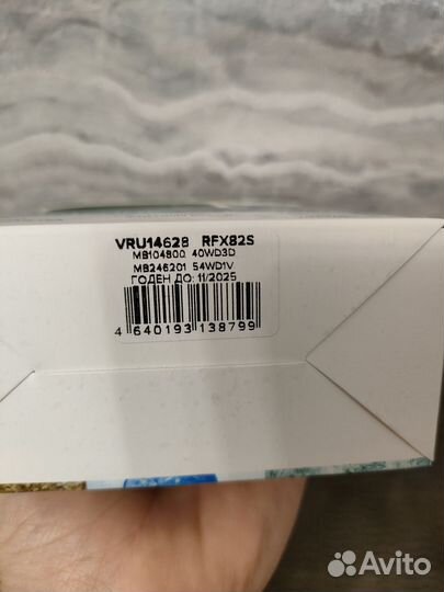 Набор для проблемной кожи