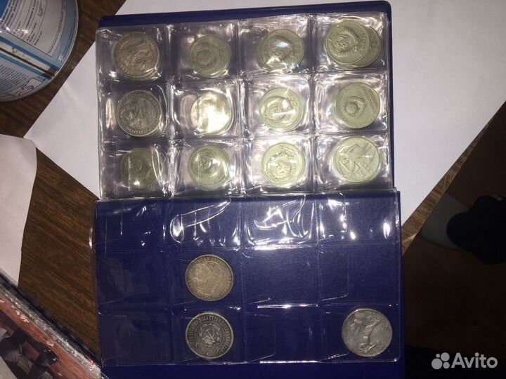 Монеты коллекционные разные