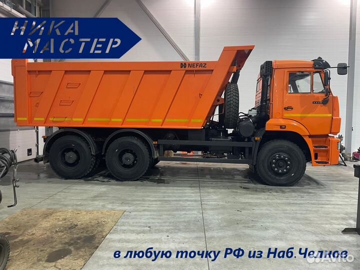 Замена рамы камаз