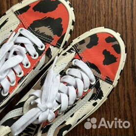 Platform best sale leopard vans