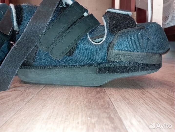 Ботинка Барукка