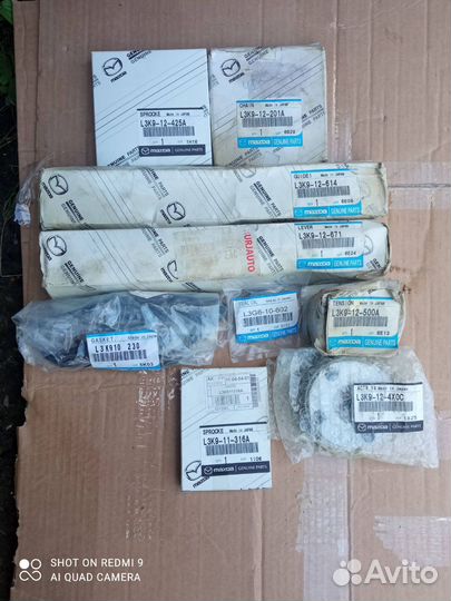 Комплект грм Мазда сх7 оригинал