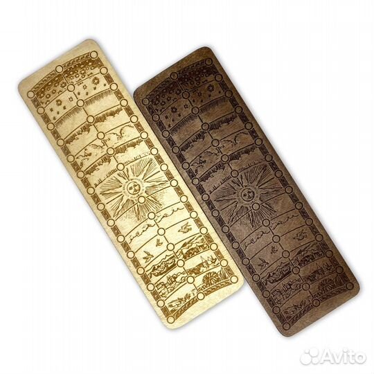 Игра Сахкко