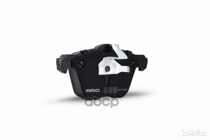 Колодки тормозные передние к-кт '3000-161 metaco