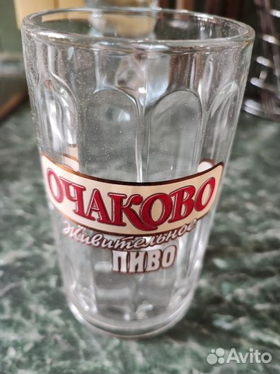 Набор пивных кружек 