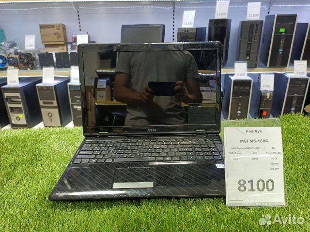 Ноутбук (Б/У) MSI MS-168C