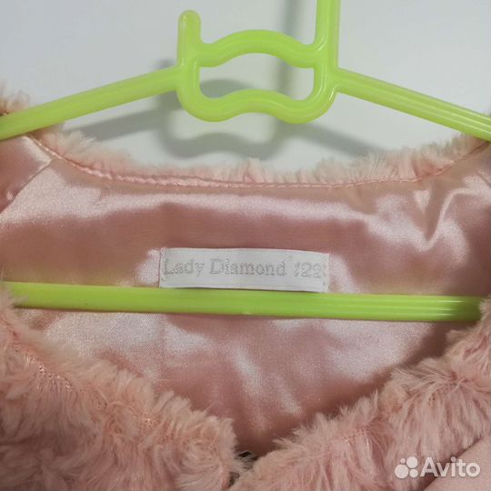 Шубка-накидка для девочки р-р 122