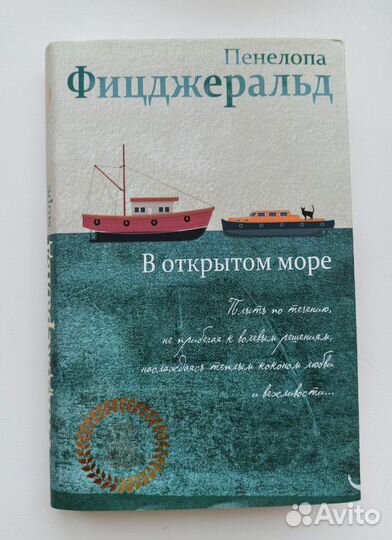 Книга 
