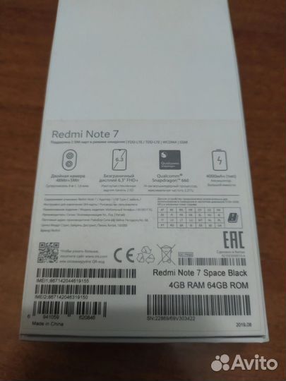 Xiaomi Redmi Note 7, 4/64 ГБ