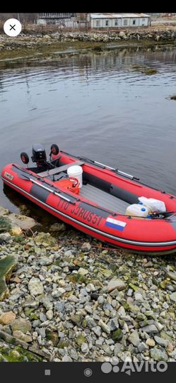 Лодка compas 450