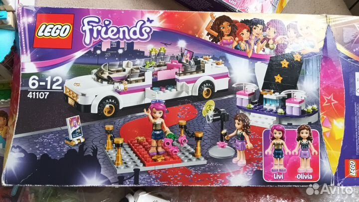 Lego Friends