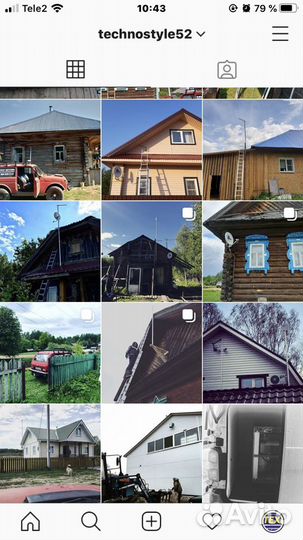 Интернет в деревне