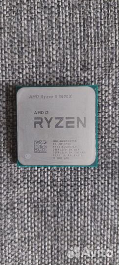 Ryzen 5 3500x