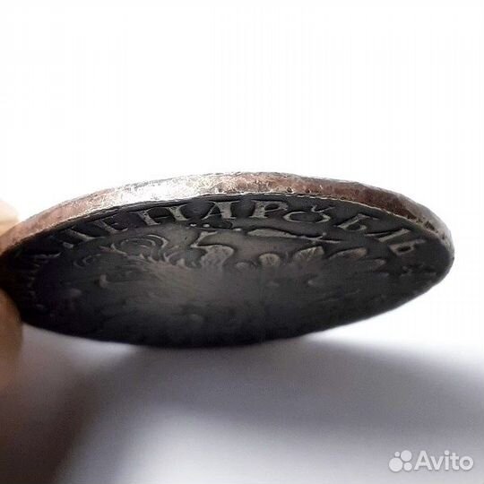 1 рубль 1705 г. Петр I. Серебро. Отличный