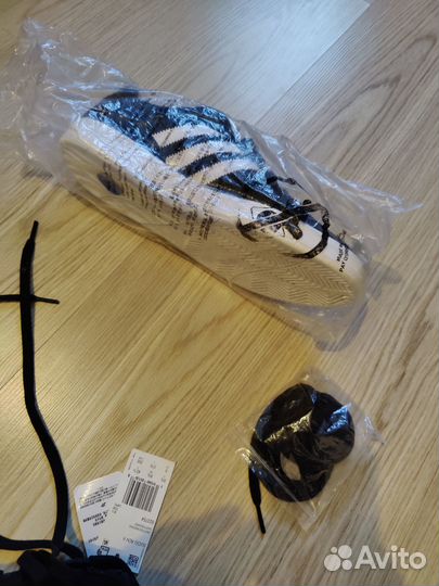 Кеды adidas suciu adv 2