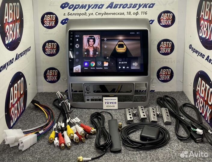 Штатная магнитола Toyota Alphard 02-2008 CC3 3-32