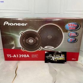 Новые автоколонки Pioneer TS-A1398A 550W 13см