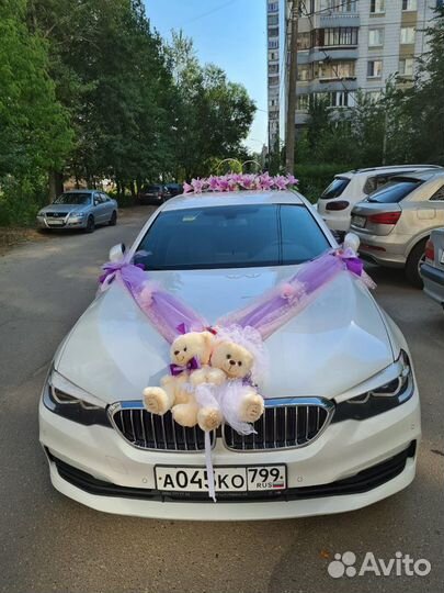 Прокат автомобили