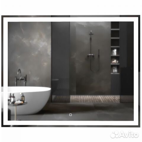 Зеркало mixline 