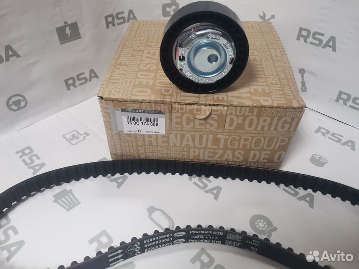 Комплект грм Логан Ларгус K7M K7J 130C17480R