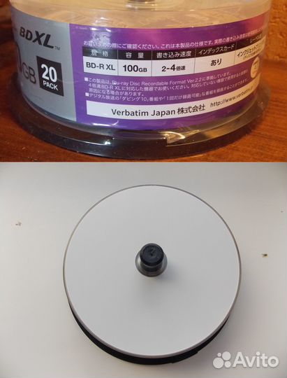 BD-R BD-RE Verbatim Sony 50GB 100GB 128GB диски