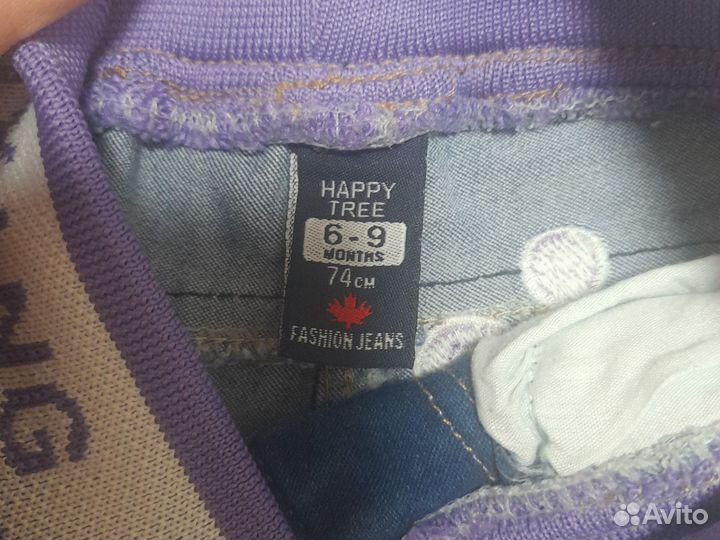 Джинсы для девочки