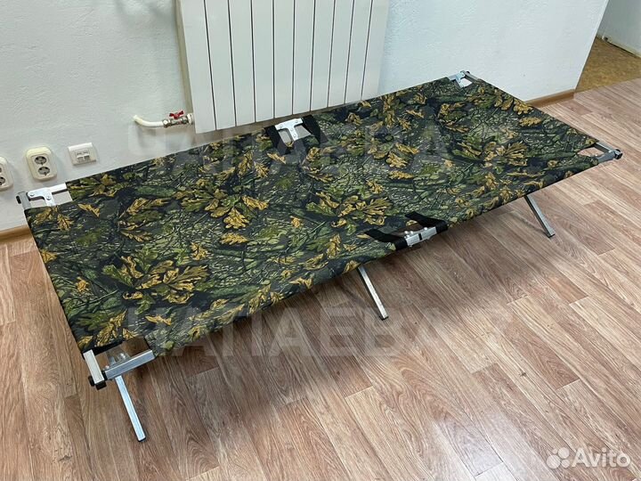 Раскладушка туристическая походная