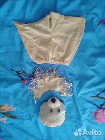 Новогодний костюм собачки для мальчика 92 98