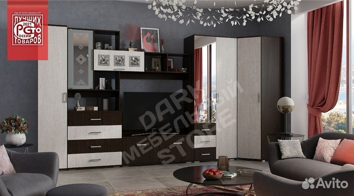 Гостиная 4,0