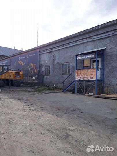 Подножка для велосипеда