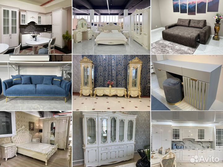 Кухонный Гарнитур