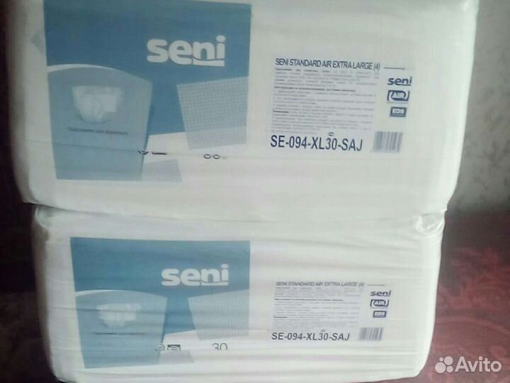 Памперсы для взрослых самого большого размера