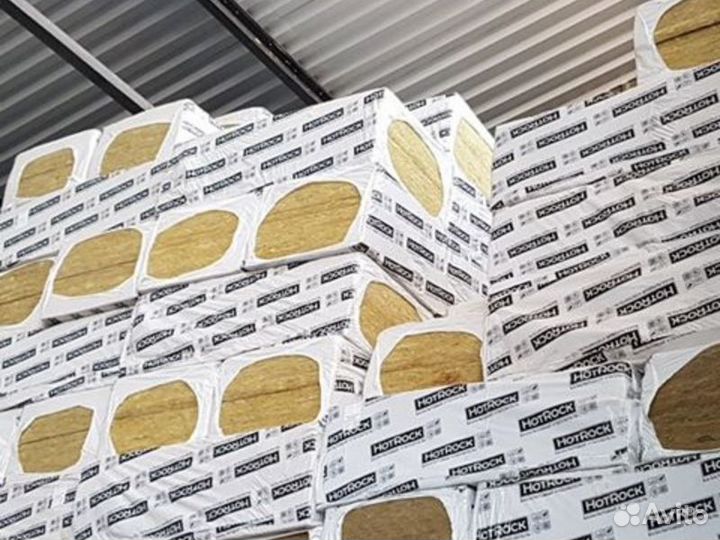 Утеплитель Хотрок (HotRock) смарт в наличии