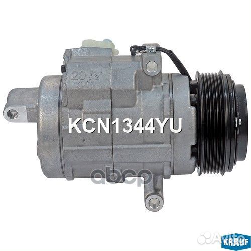 Компрессор кондиционера KCN1344YU Krauf