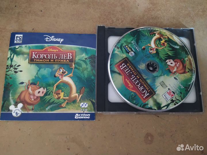 Компьютерные игры на дисках