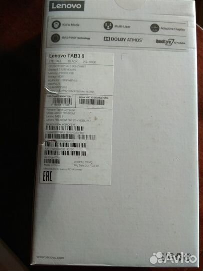 Новый чехол для планшета Lenovo TAB3 