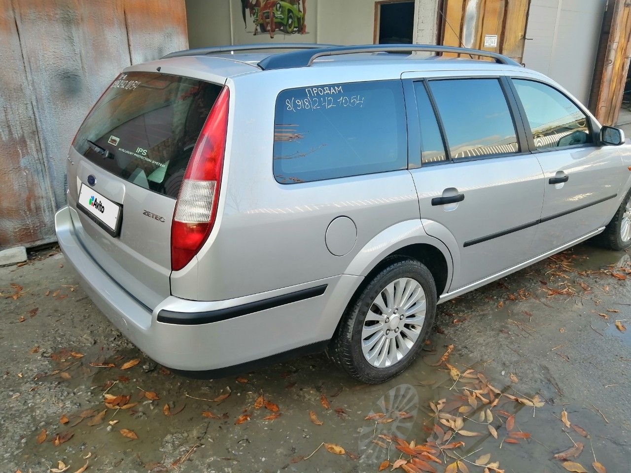 Ford Mondeo: фото владельца