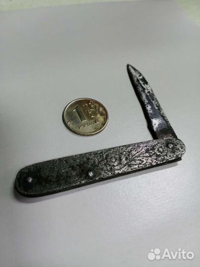 Нож складной карманный СССР